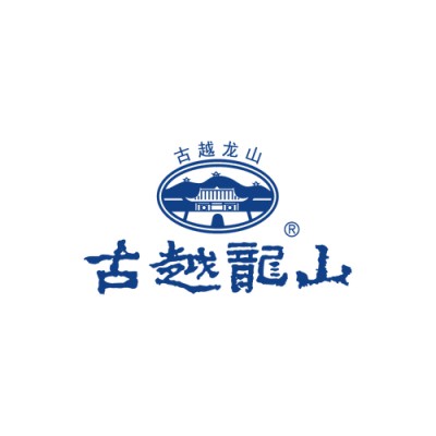 中国绍兴黄酒集团有限公司